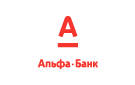 Банк Альфа-Банк в Агаповке